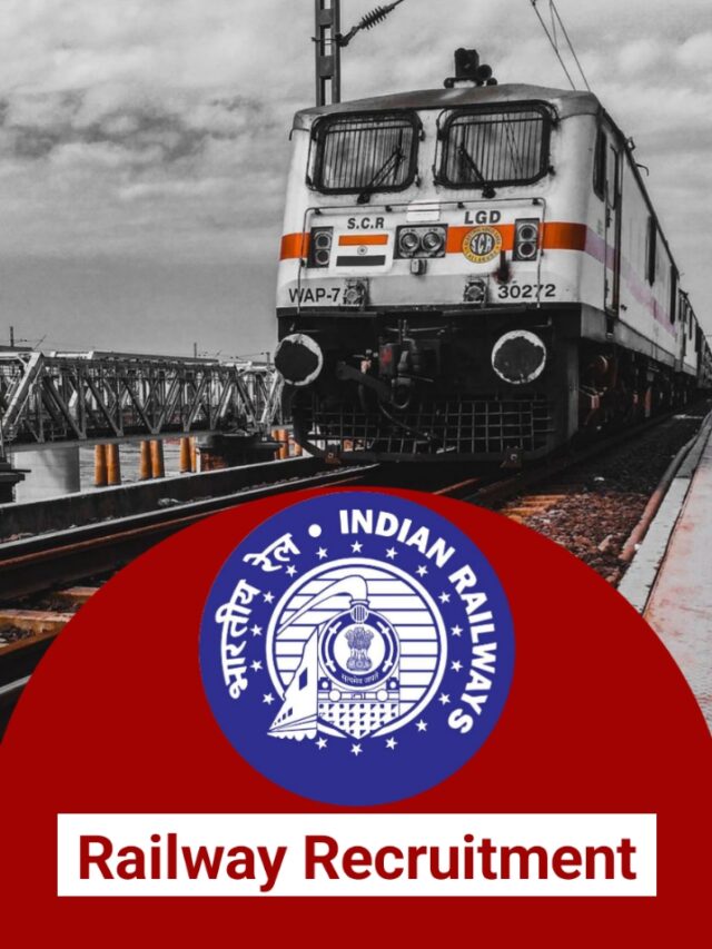 East Central Railway Recruitment 2023-24