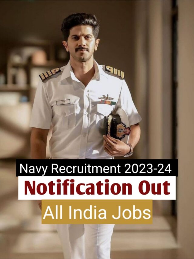 Navy Recruitment 2023-24