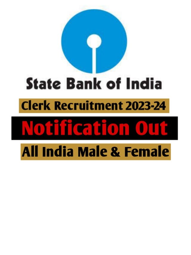 SBI Clerk Recruitment 2023