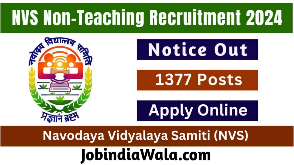 NVS Non-Teaching Recruitment 2024