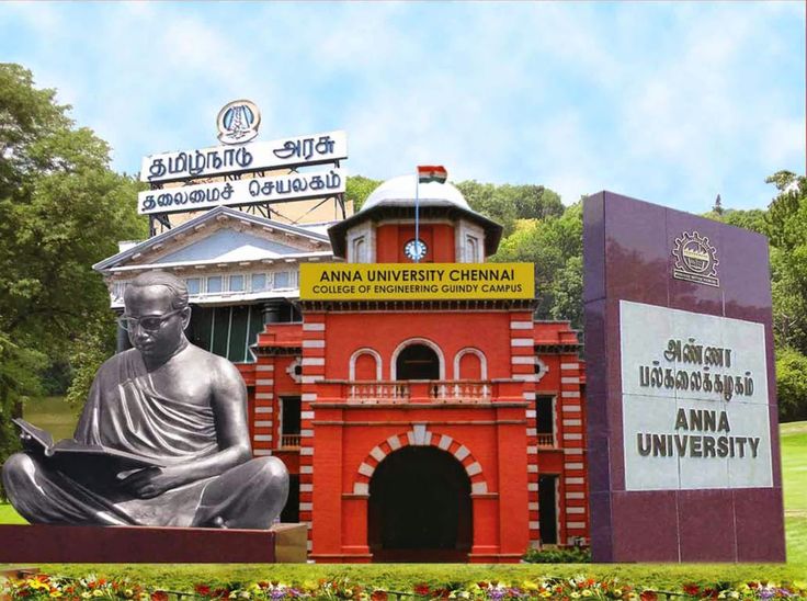 anna university chennai counselling 2024